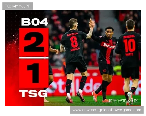 拜仁连续23场德甲比赛至少打进两球，刷新联赛纪录