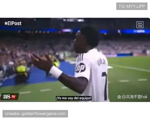 特写：终场哨响，错失单刀的巴萨小将亚马尔掩面跪地